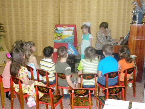 мажор