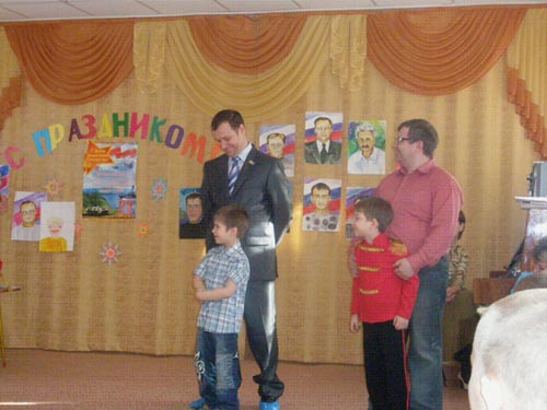родители